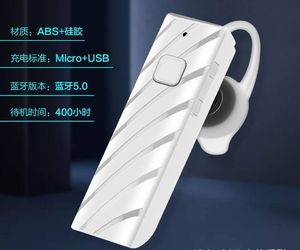 Słuchawka Kaku Maijia Czarna  (KSC-387B) 2