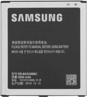 Bateria Samsung do Samsung Galaxy Grand Prime - (EB-BG530BBECWW) 1