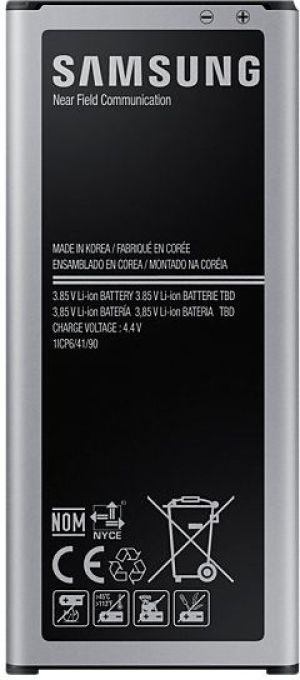 Bateria Samsung Dodatkowa bateria 3 000 mAh do Galaxy Note edge (EB-BN915BBEGWW) 1