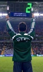 YakimaSport Elektroniczna tablica zmiany zawodników- dwustronna 2