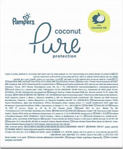 Pampers Chusteczki nawilżające Coconut Pure 9x42szt 12