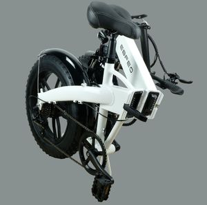 Rower elektryczny EBFEC Składany rower elektryczny Fatbike biały 4