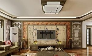 NB Uchwyt ścienny C3F 40'' - 65'' 4