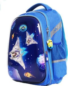 Delune Plecak DeLune Kosmos [XDB5A-070] 2