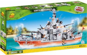 Cobi COBI Armia Krążownik - 4804 1