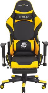 Fotel Beliani Victory żółty 2