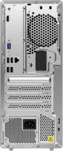 Komputer Lenovo IdeaCentre 5-14IMB, Pentium G6400, 8 GB, Intel UHD Graphics 610, 256 GB M.2 PCIe 3
