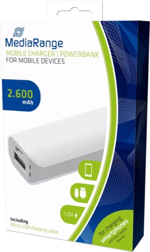 Powerbank MediaRange MR745 2600mAh Biało-szary 2