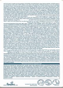 Pampers Chusteczki Aqua Pure 99% Wody 18 x 48 szt. 14