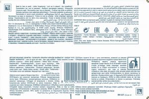 Pampers Chusteczki Aqua Pure 99% Wody 18 x 48 szt. 15