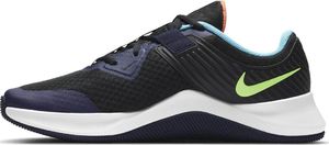 Nike Buty męskie NIKE NIKE MC TRAINER 46 1