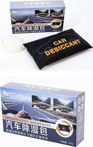 Hurtel Pochłaniacz wilgoci pary do auta osuszacz do samochodu odnawialny wskaźnik czarny 5