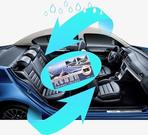 Hurtel Pochłaniacz wilgoci pary do auta osuszacz do samochodu odnawialny wskaźnik czarny 7