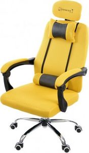 Fotel Giosedio GPX013 Żółte 1