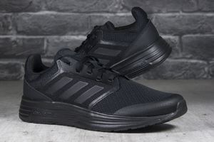 Adidas Buty do biegania adidas Galaxy 5 M FY6718 41 1/3 2