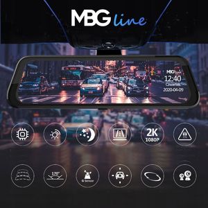 Wideorejestrator Mbg Line HS900PRO 12