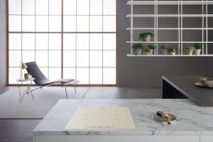 Płyta grzewcza Whirlpool ACM 828/BA/S 2