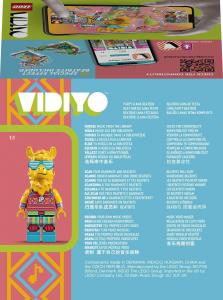LEGO  Vidiyo Party Llama BeatBox (43105) 7