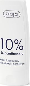 Ziaja ZIAJA krem łagodzący 10% D-panthenolu 1
