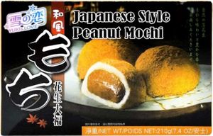 Yuki & Love Mochi, ryżowe ciasteczka z orzeszkami ziemnymi 210g - Yuki & Love 1