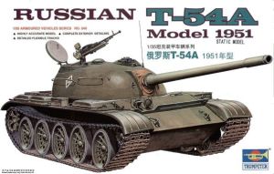Trumpeter TRUMPETER Russian T54A Model 1951 - 00340 1