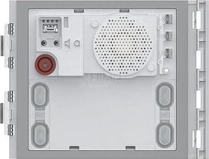 Bticino SFERA: Moduł foniczny z 4 przyciskami Legrand 351100 himp 1