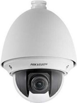 Kamera IP Hikvision DS-2DE5186-A 1