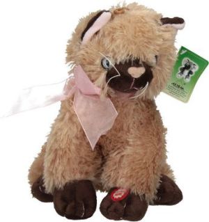 Tulilo Kotka Pussy z dźwiękiem 21 cm Brązowa (3469) 1