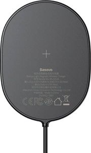 Ładowarka Baseus Light Indukcyjna 2 A (WXQJ-01) 7