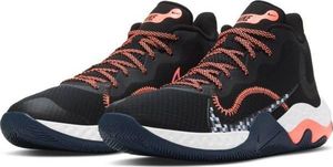 Nike Buty do koszykówki Nike Renew Elevate Black/Mango - CK2669-006 45 1