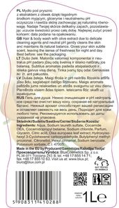 BluxCosmetics Mydło pod prysznic z ekstraktem z oliwek 1L 2