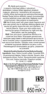 BluxCosmetics Mydło pod prysznic Soczyste Jabłkowe Orzeźwienie 650 ml 2