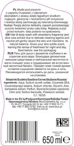 BluxCosmetics Strawberry Sorbet mydło pod prysznic Letnia Truskawkowa Słodycz 650 ml 2