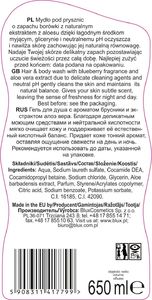 BluxCosmetics Blueberry Cake Mydło pod prysznic Borówkowe Inspiracje 650 ml 2