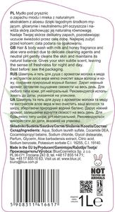 BluxCosmetics Mydło pod prysznic mleko i miód z aloesem 1L 2