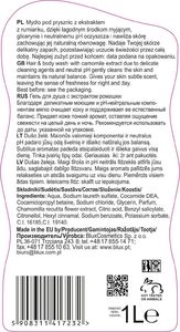 BluxCosmetics Mydło pod prysznic z ekstraktem z rumianku 1L 2