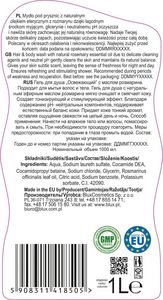 BluxCosmetics Mydło pod prysznic z olejkiem eterycznym z rozmarynu 1L 2