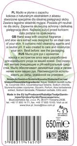 BluxCosmetics Mydło w płynie kokosowe z aloesem 650 ml 2
