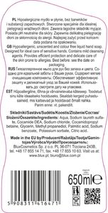 BluxCosmetics Hipoalergiczne mydło w płynie, bezzapachowe 650 ml 2