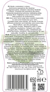 BluxCosmetics Mydło w płynie ze świeżym aloesem i gliceryną 650 ml 2
