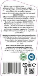 BluxCosmetics Mydło w płynie antybakteryjne cytrynowe z aloesem 650 ml 2