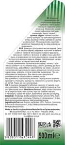 BluxCosmetics Odplamiacz do dywanów 500 ml 2
