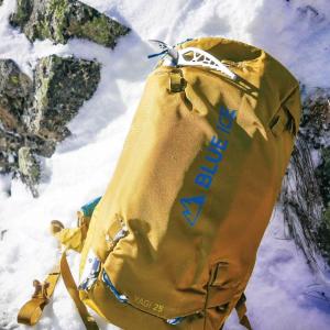 Plecak turystyczny Blue Ice Yagi 25 l Super lemon 3