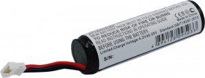 CoreParts Battery for Datalogic Scanner 1