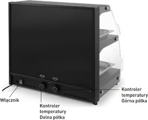 Hendi Witryna grzewcza do pogrzewania i prezentacji potraw kwarcowa szer. 650mm Witryna grzewcza do pogrzewania i prezentacji potraw kwarcowa szer. 650mm 6