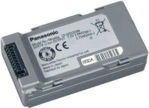 Bateria Panasonic Toughbook CF-H1 (CF-VZSU53W) 1