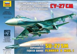 Zvezda Russian Air Superiority Fighter (7295) 1