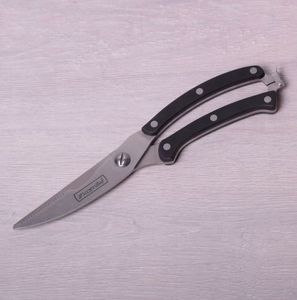 Kamille Nożyce do drobiu 25 cm Kamille KM-5102 3
