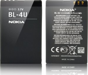 Bateria CoreParts Battery for Nokia Mobile 1