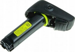 Zasilacz CoreParts BATTERY PACK, REMOVABLE, 2